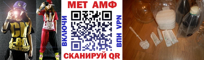 хочу наркоту  Камышлов  Амфетамин 97% 