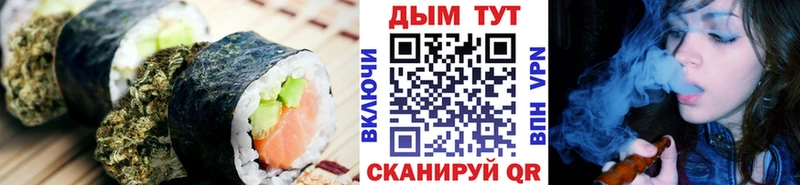 что такое   это клад  Еда ТГК марихуана  Камышлов 