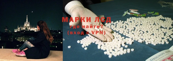 твердый Абинск