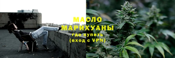 apvp Абаза
