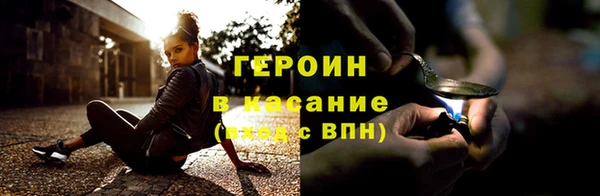 apvp Абаза