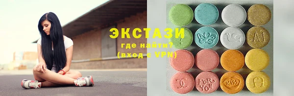 гашишное масло Абдулино