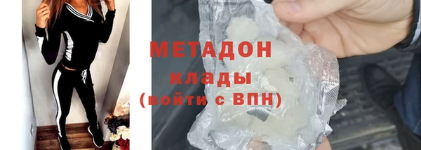 твердый Абинск
