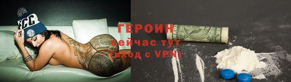 гашишное масло Абдулино