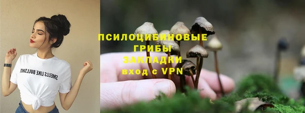 гашишное масло Абдулино
