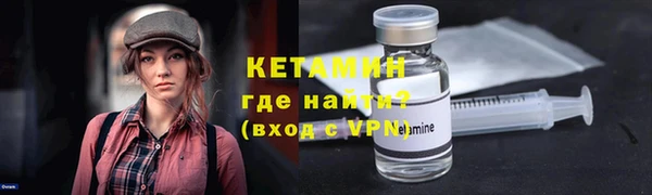 apvp Абаза