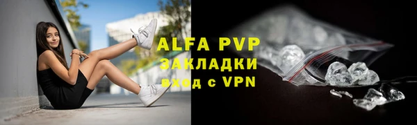 jwh Алексин