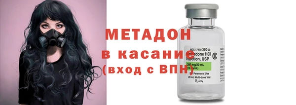 твердый Абинск