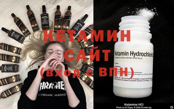гашишное масло Абдулино