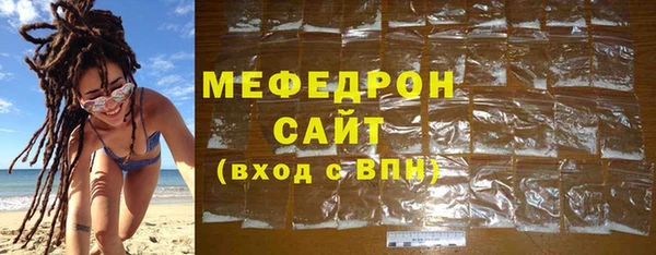 apvp Абаза