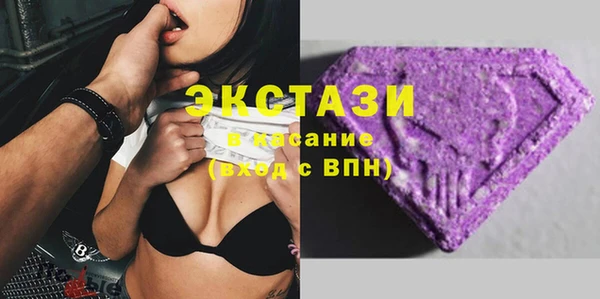 твердый Абинск