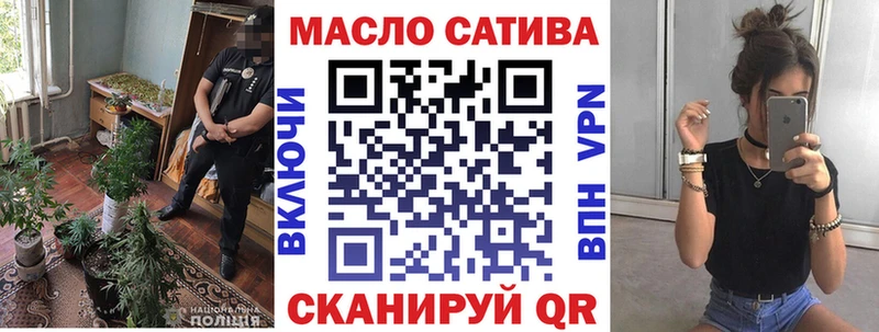 Дистиллят ТГК жижа  Камышлов 